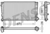 DENSO DRM07030 Radiator, engine cooling